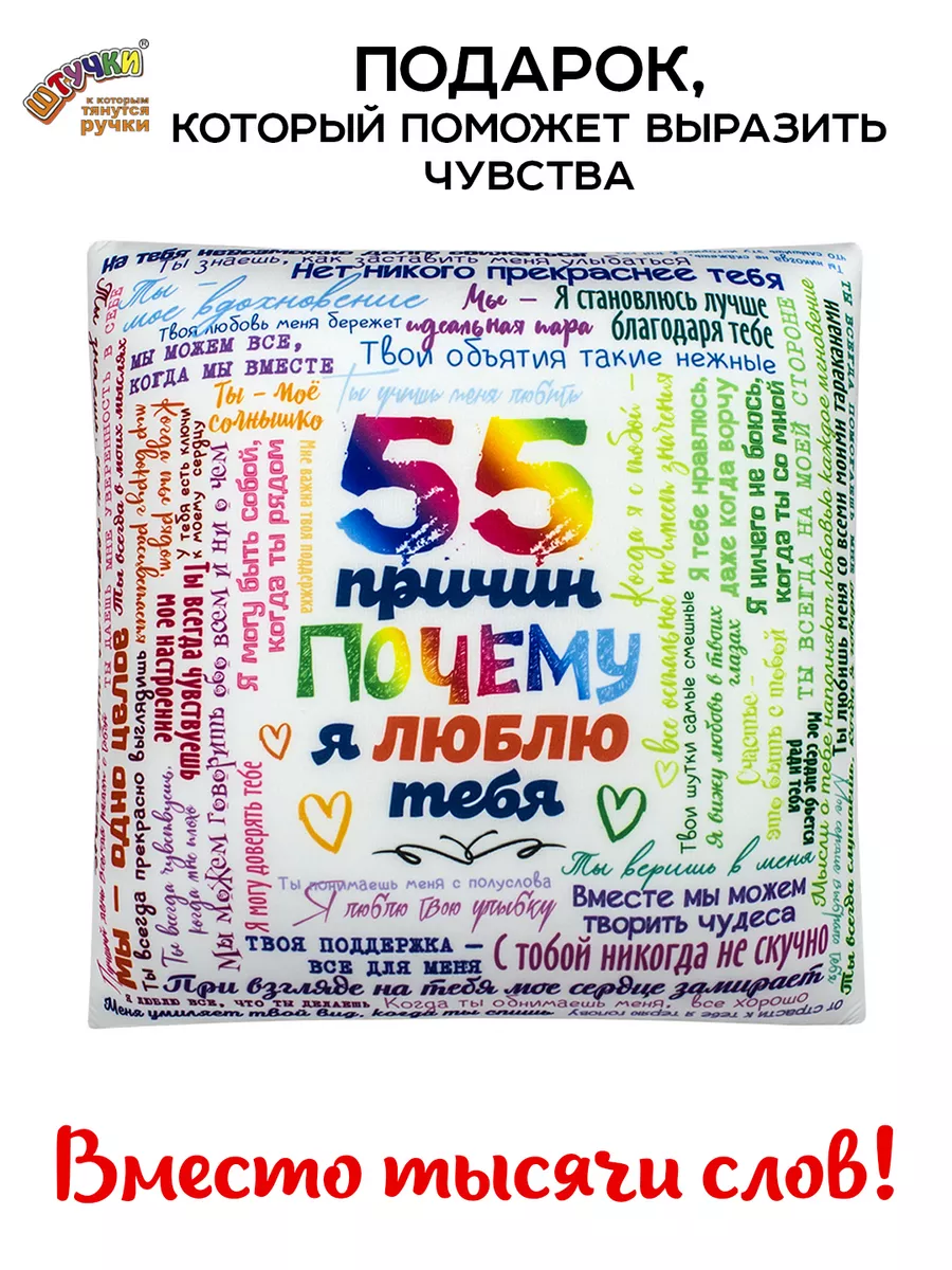Интернет-магазин подарков BeriDari Купить подарок в Киеве