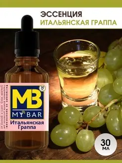 Интернет-магазин Wildberries: широкий ассортимент товаров - скидки каждый день!