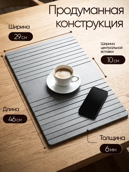 DECOREZ Накладка на подлокотник дивана, вариант, фото 6