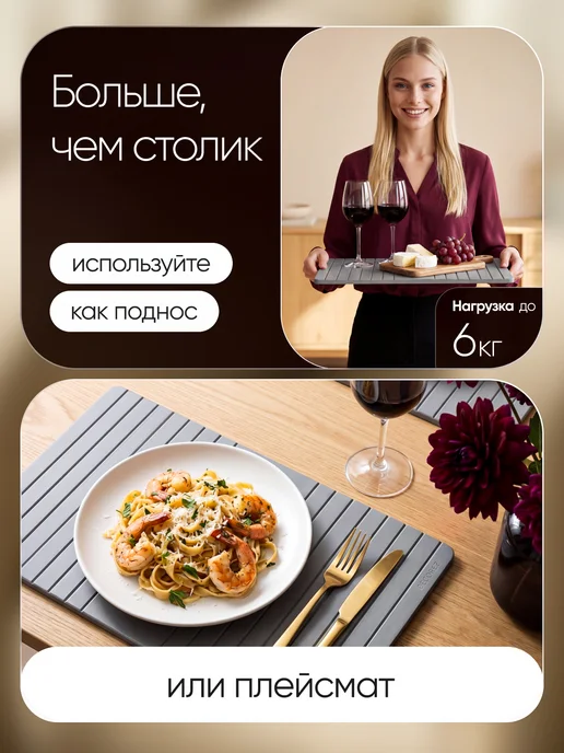 DECOREZ Накладка на подлокотник дивана, вариант, фото 8