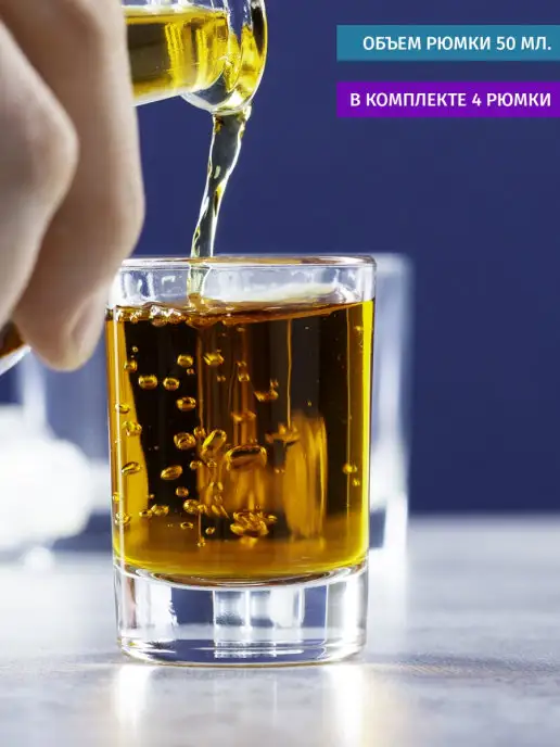 GiftProm Графин с гравировкой в подарок, белый, фото 4