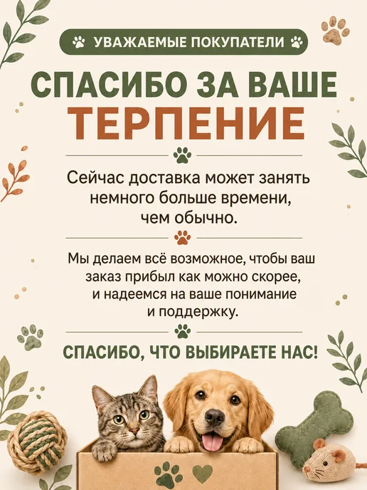 Uniclean Шампунь кондиционер для собак шпица гипоаллергенный, 600 мл, фото 4