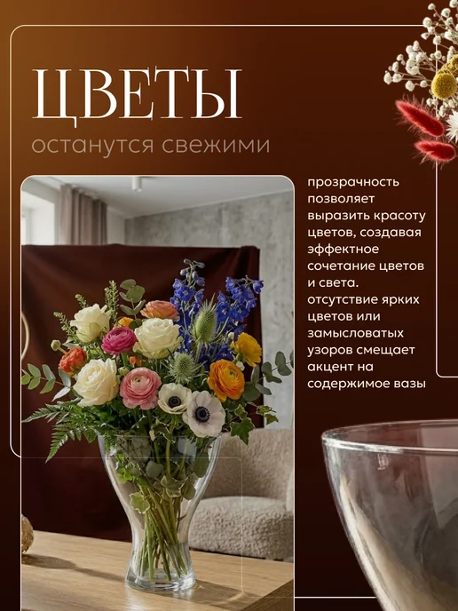 Evis Ваза стеклянная для цветов и сухоцветов, голубой, фото 4