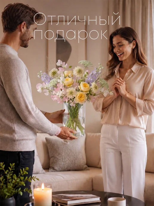 Evis Ваза стеклянная для цветов и сухоцветов, белый, фото 5