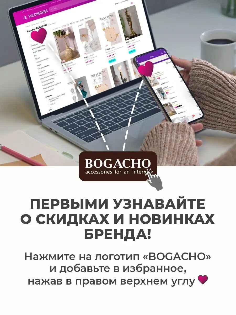 Светильник настольный Терра с абажуром BOGACHO 50848218 купить за 15 406 ₽  в интернет-магазине Wildberries