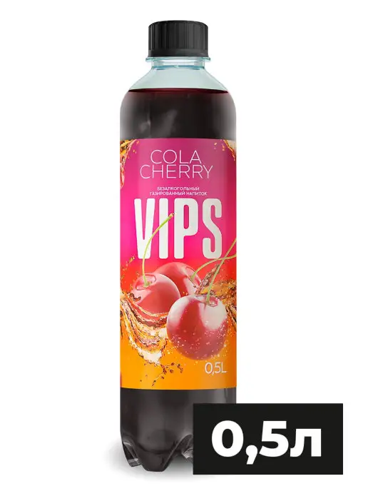 VIPS Випс Cola Cherry Газировка 12 шт по 0,5 л, 12 шт, 500 мл, фото 6