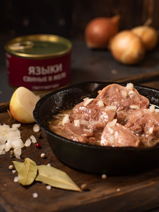 Мясокомбинат ВЕЛЕС Языки свиные в желе ГОСТ 240 г, 2 шт, 240 г, 2 шт, фото 6