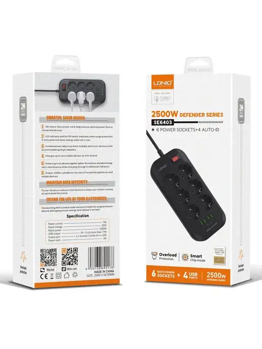 LDNIO Удлинитель сетевой фильтр 6 розеток с USB зарядкой и защитой, вариант, фото 6