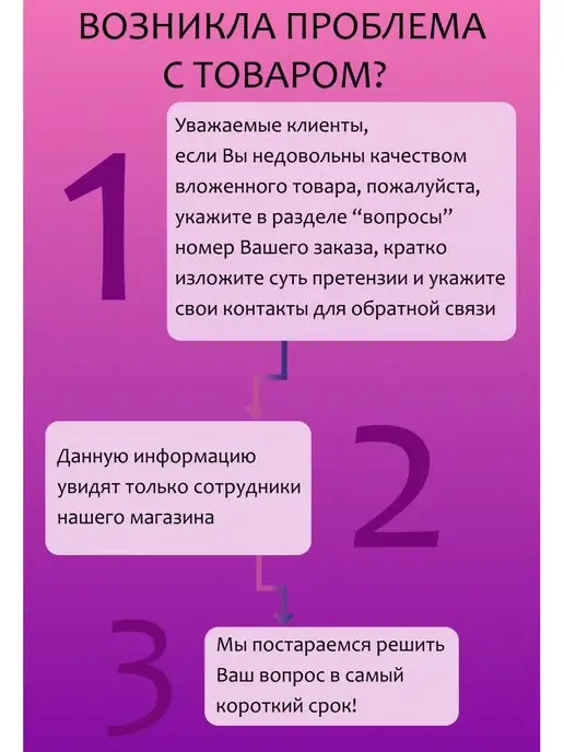 ALDEGHI LUIGI S.p.A. Кронштейн для полки, черный, фото 4