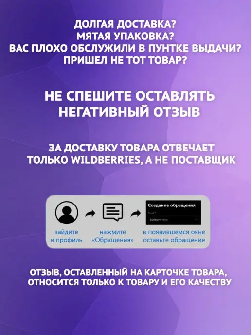 Rovato Рефрактометр для спирта 0-80% АТС - Cпиртометр, вариант, фото 6