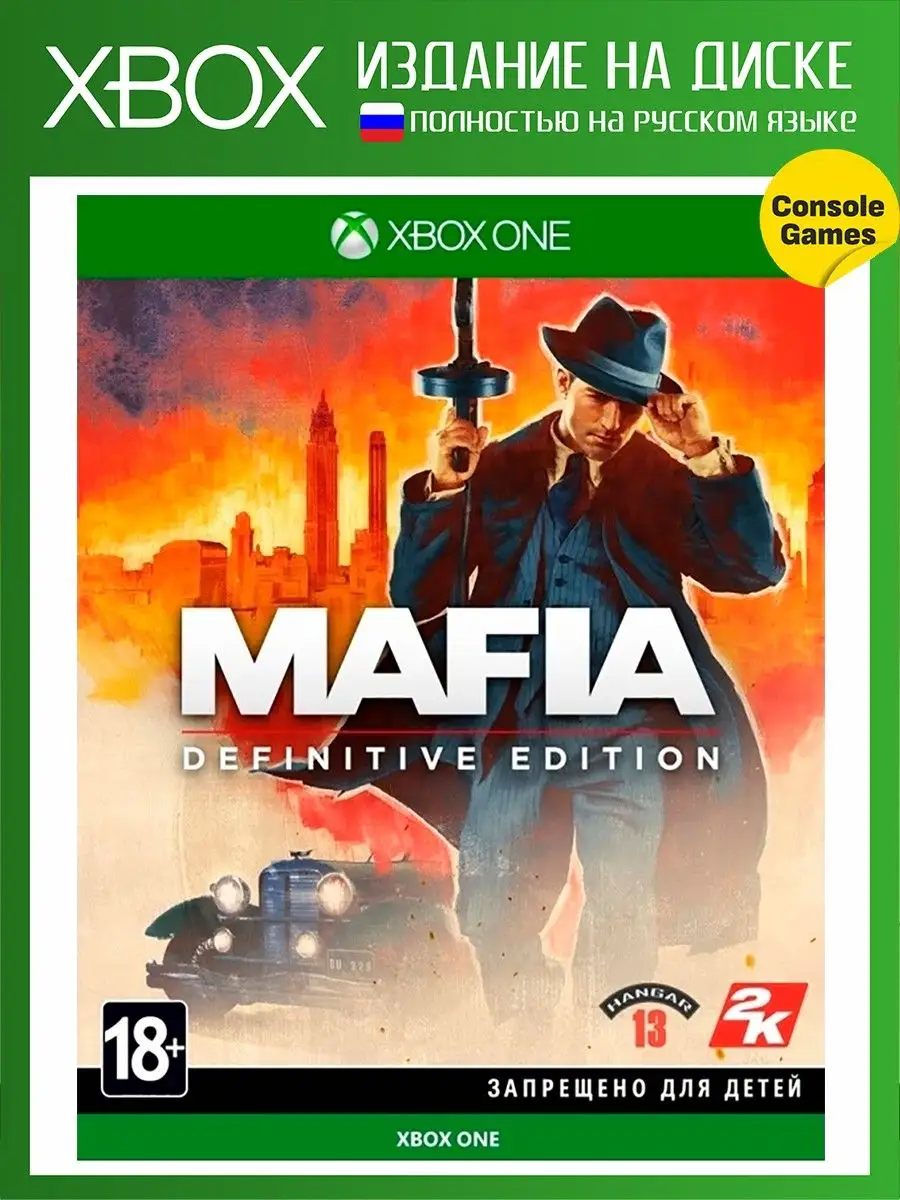 XBOX ONE Mafia Definitive Edition Игра для XBOX ONE 50894528 купить в  интернет-магазине Wildberries