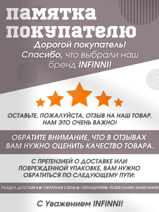 INFINNI Ремень Мужской Кожаный Подарок на 23 Февраля, черный, фото 4