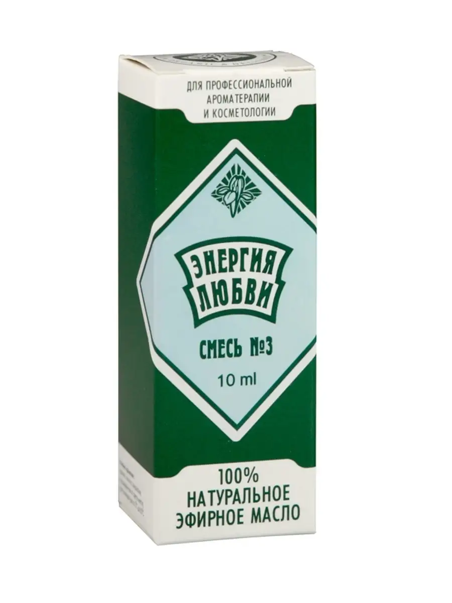 Смесь эфирных масел Коррекция фигуры № 3 Энергия любви,10 мл