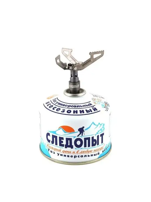 СЛЕДОПЫТ Плита портативная газовая Мечта путешественника, серый, фото 8