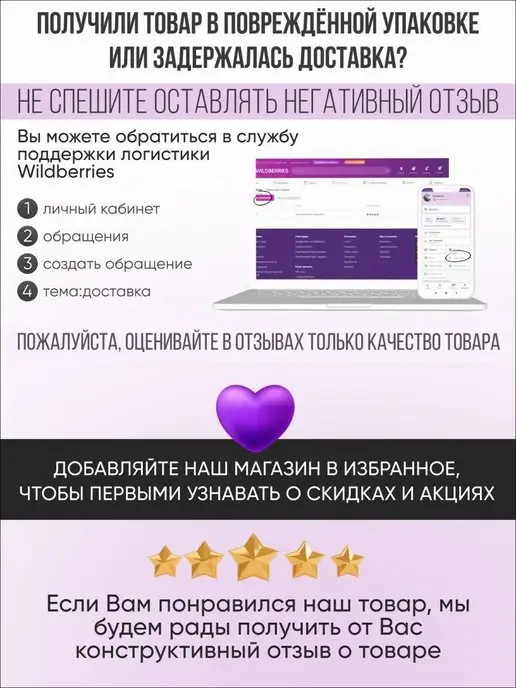 LOREINE Микротоковый массажер для лица Микротоки, розовый, фото 8