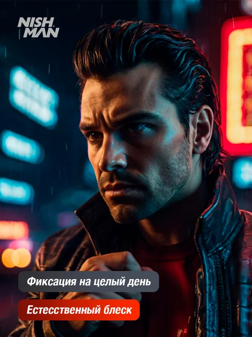 Nishman Воск для укладки волос 09 Cola 100 мл, 100 мл, фото 4