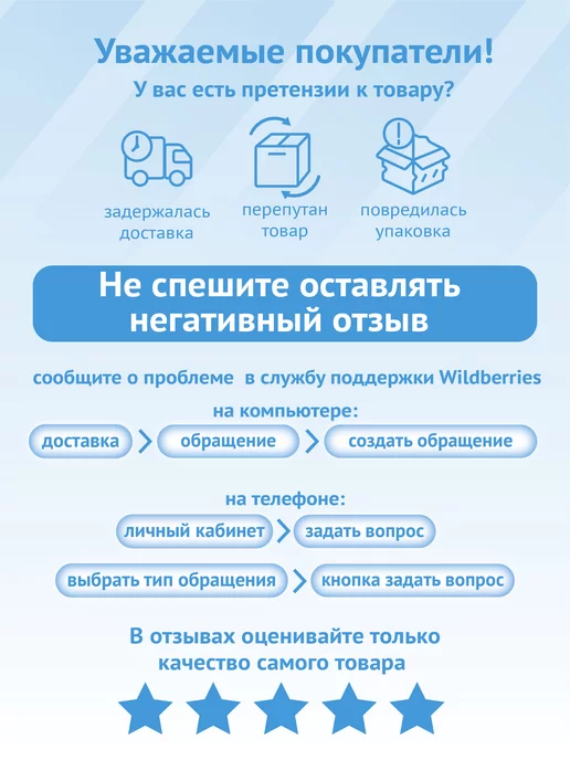 Schneider Electric Механизм розетки без заземления Glossa (5 штук), серый, фото 4