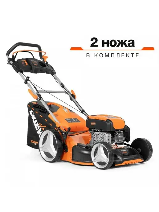 DAEWOO DLM 5100SV Газонокосилка бензиновая (6 лс, 50 см), вариант, фото 2