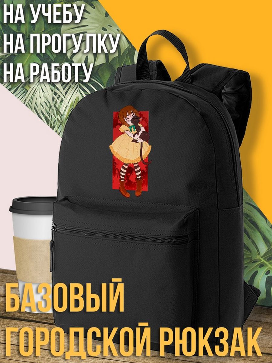 игра Fran Bow / Фрэн боу / Мистер полночь / Итворд / Палонтр Будь Ярче  51008980 купить за 1 557 ₽ в интернет-магазине Wildberries