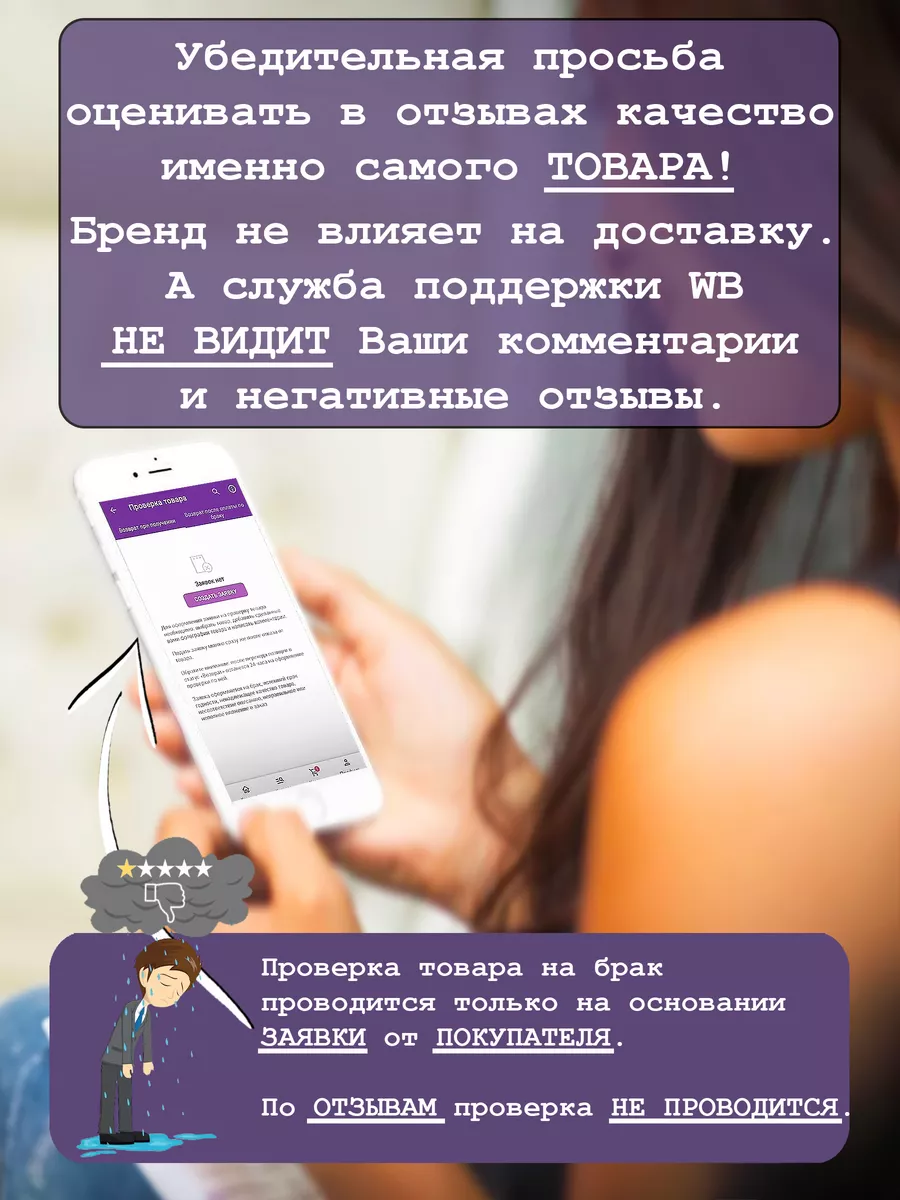 Стакан из дерева Виджайсара при диаебете BEAUTECRETS 51015291 купить за 510  ₽ в интернет-магазине Wildberries