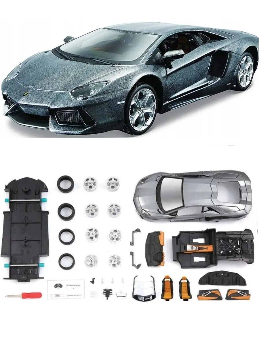 Lamborghini model car kit on sale