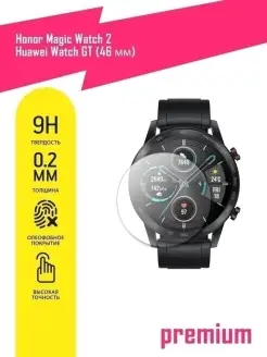 Защитное стекло на смарт часы Honor Magic Watch 2 46mm AKSPro 51040775 купить за 136 ₽ в интернет-магазине Wildberries