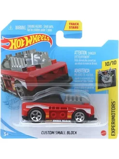 Машинка коллекционная Custom Small Block Hot Wheels 51058822 купить за 290 ₽ в интернет-магазине Wildberries