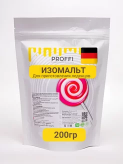 Изомальт кондитерский для леденцов Cargill 200 гр PROFFI* 51074761 купить за 287 ₽ в интернет-магазине Wildberries