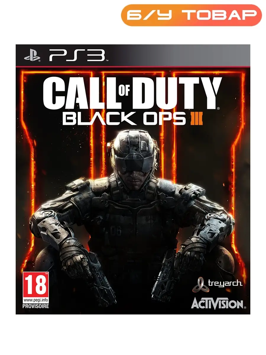 Black ops 3 ps3 discount