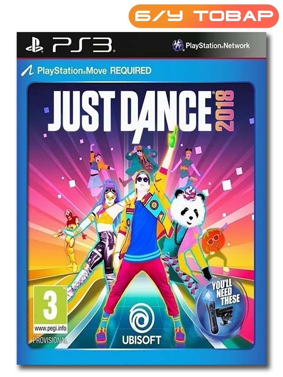 Джаст дэнс на плейстейшен 3. PLAYSTATION 3 just Dance. Just Dance 2018 ps3. Диск для PLAYSTATION 3 just Dance 2019.