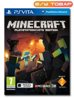 PS Vita Minecraft (русская версия) Last Price 51086504 купить в