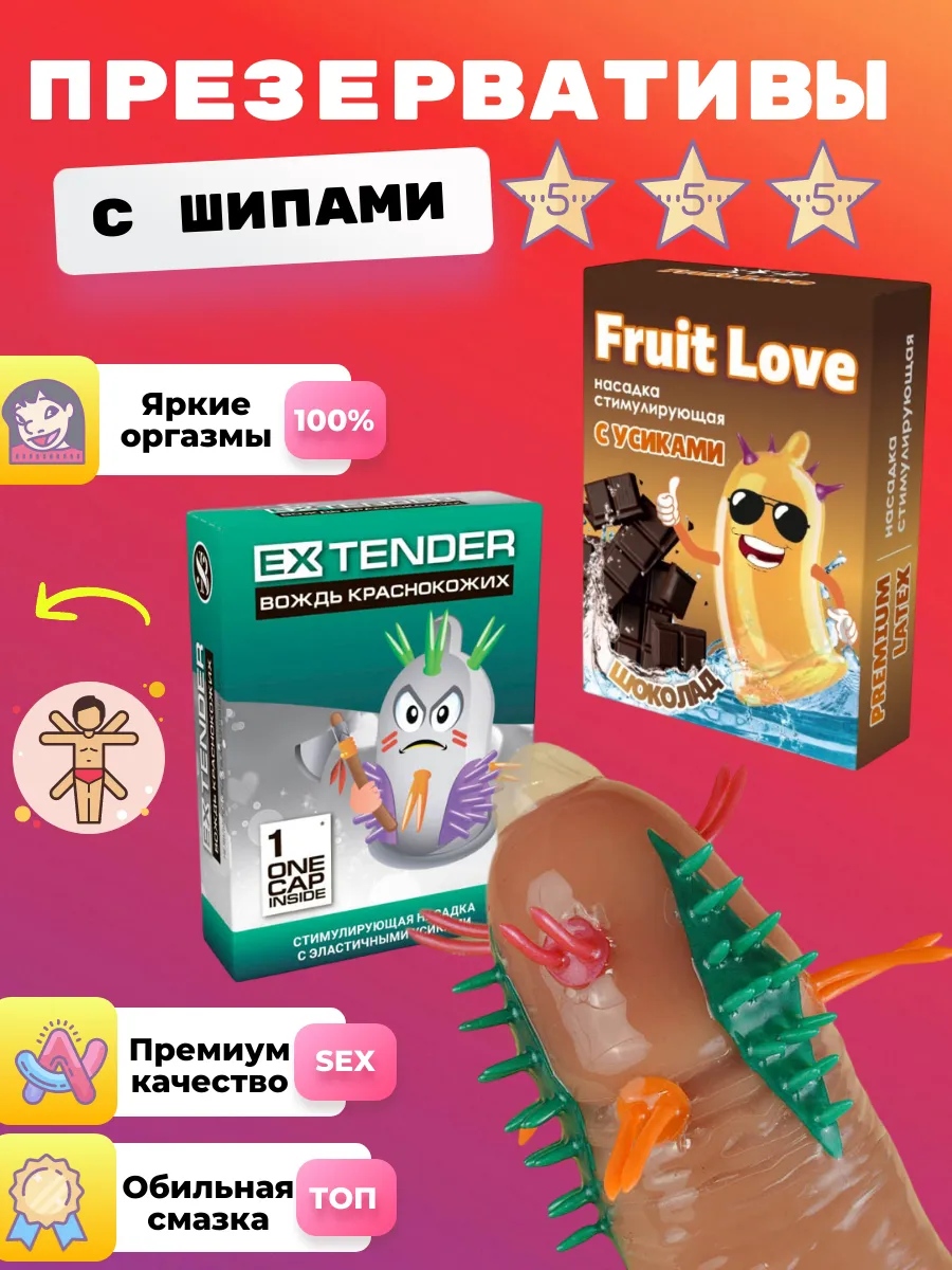 Yuzdagi kunnilingus onlayn