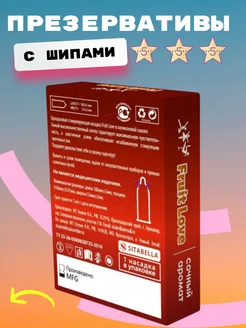 Erkaklar bilan jinsiy aloqa