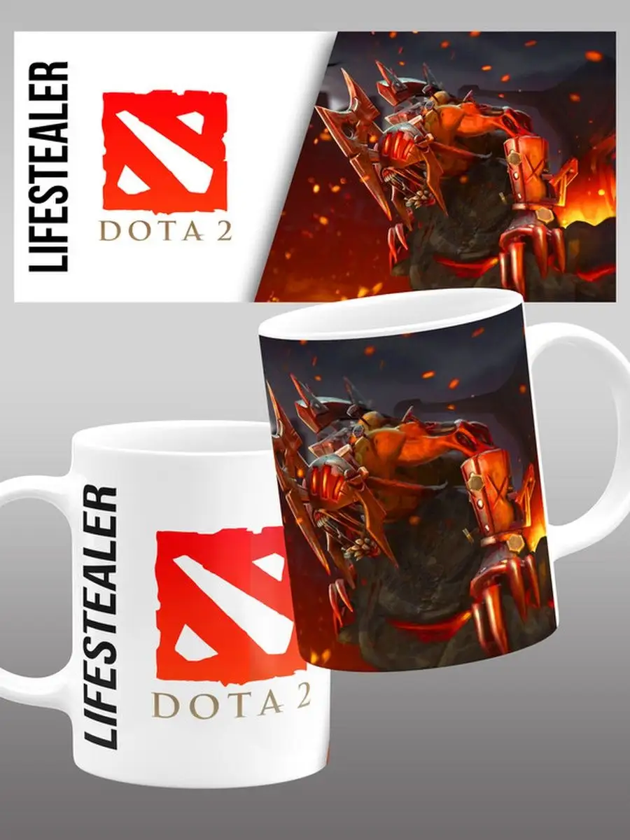 Lifestealer персонаж игры Dota 2 Print master 51135635 купить за 438 ₽ в  интернет-магазине Wildberries