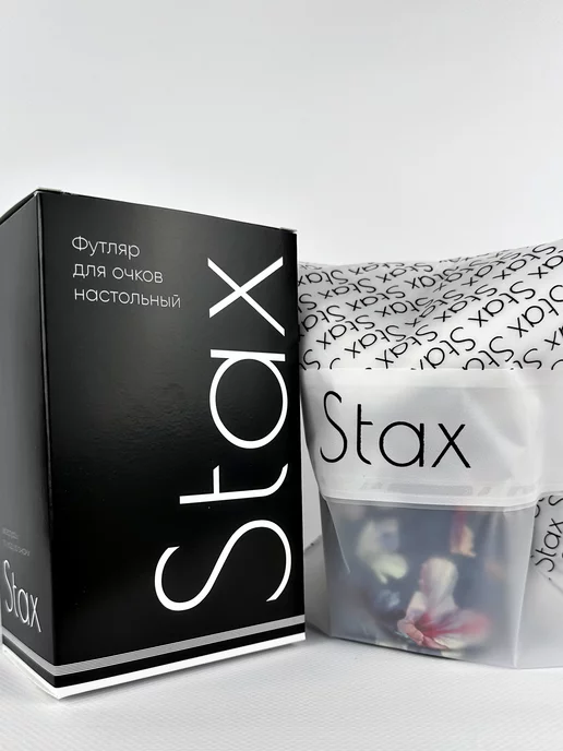 Stax. Подставка для очков с мехом на магните. Подарок женщине, белый, фото 6