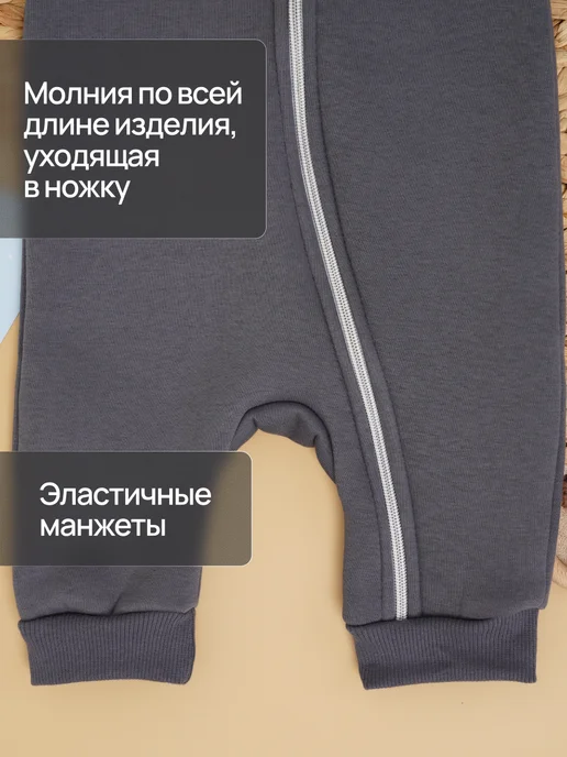 Супер пупс Комбинезон для новорожденных, черный, фото 8