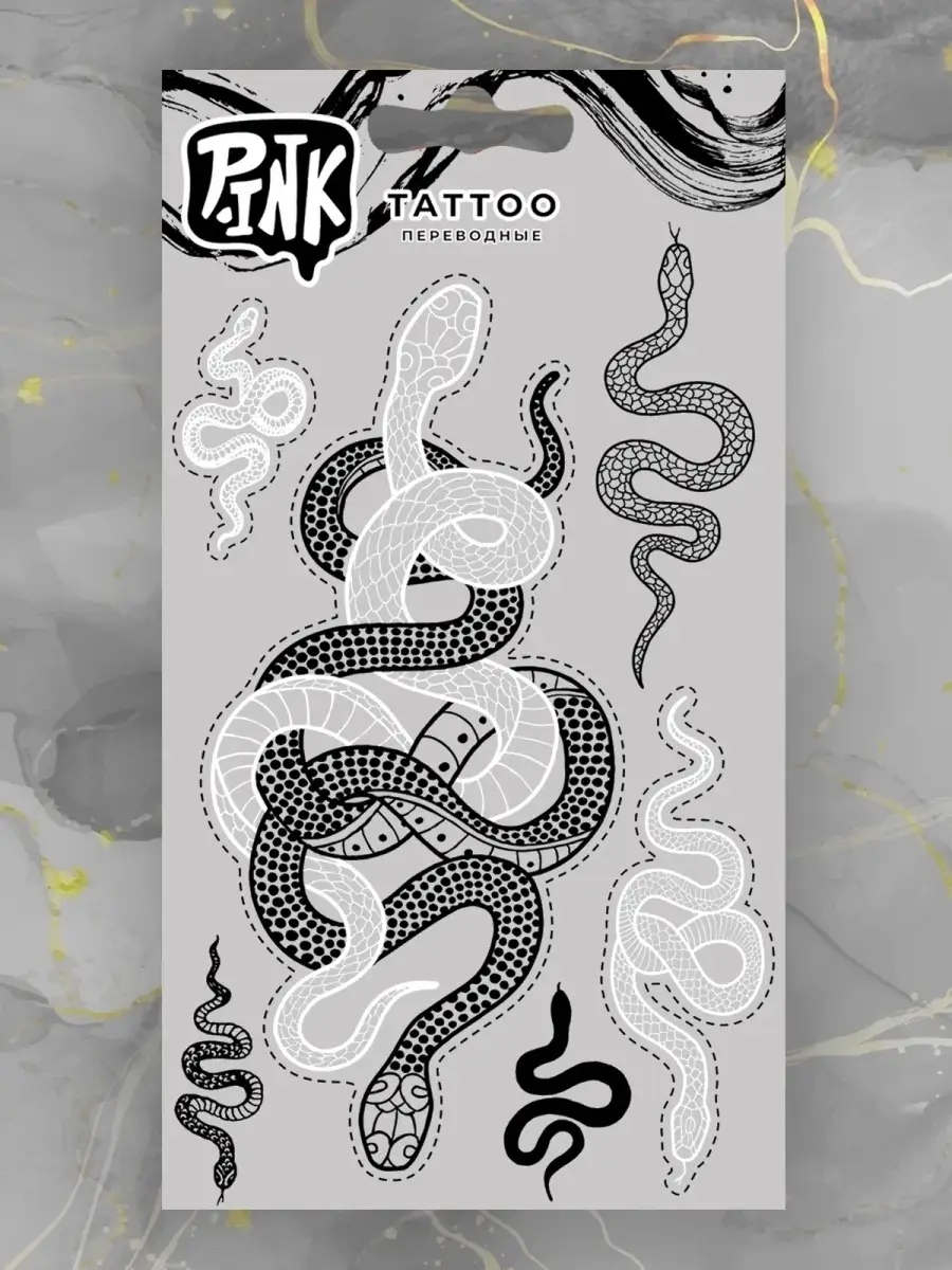 Переводные тату Временные тату Змеи и Лайн-арт P.ink 51188817 купить за 127  ₽ в интернет-магазине Wildberries