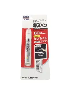 Краска-карандаш для заделки царапин Soft99 Kizu Pen, черный, 20гр. SOFT99 51194034 купить за 903 ₽ в интернет-магазине Wildberries