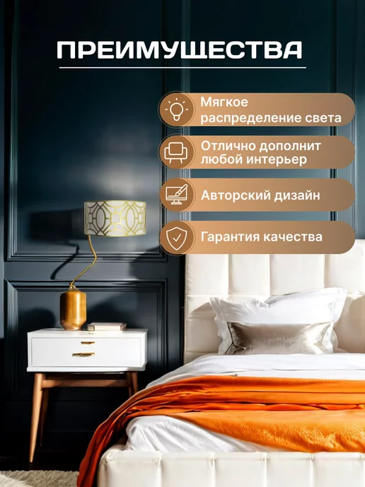 Komled Настенный светильник бра INTERIOR VUAL, желтый, фото 3