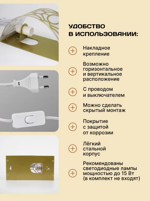Komled Настенный светильник бра INTERIOR VUAL, желтый, фото 5