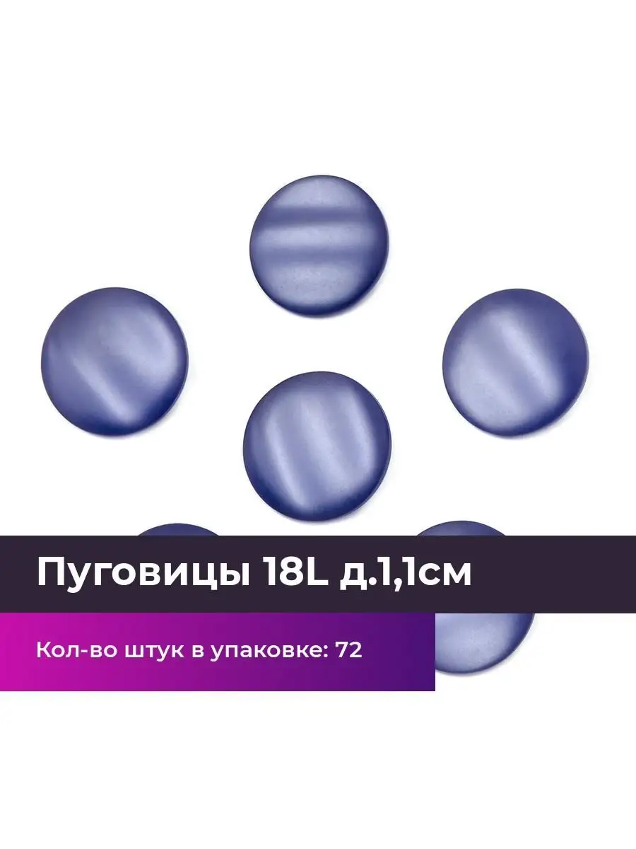 51200598