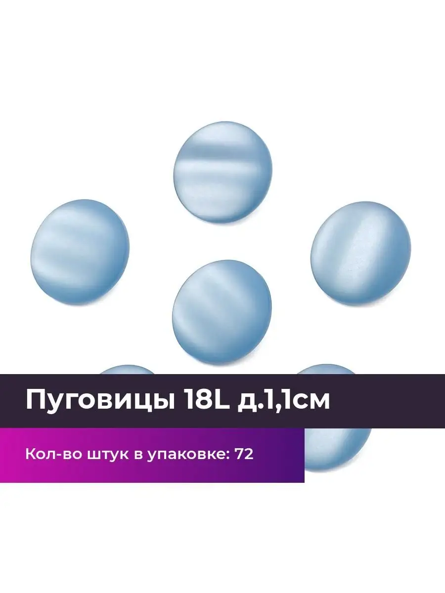 51200599