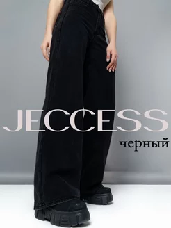 Джинсы широкие палаццо JECCESS 51206923 купить за 2 518 ₽ в интернет-магазине Wildberries