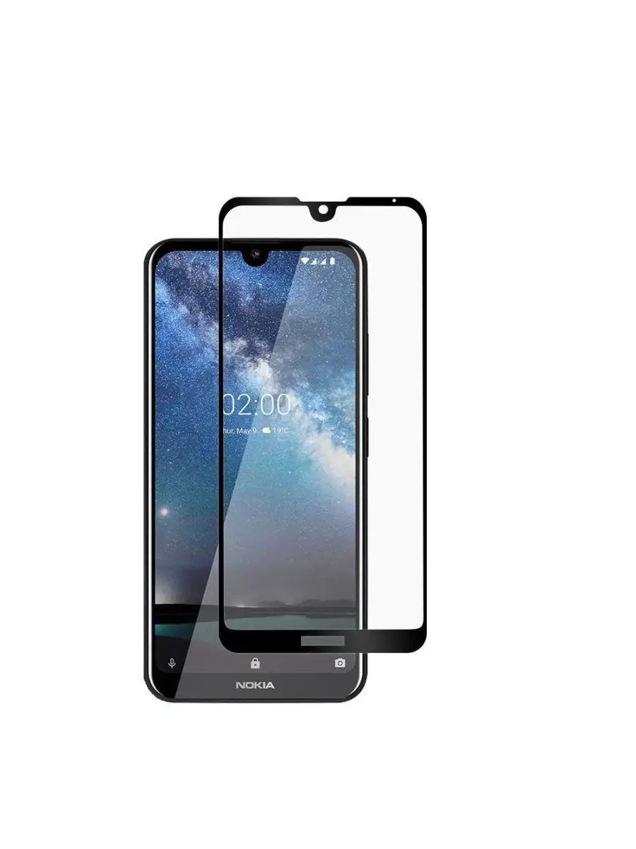 Защитное стекло Full Glue, для Nokia 4.2, глянец, черный