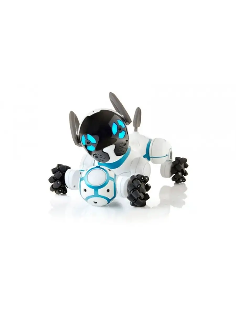 Robot dog best sale toy chip