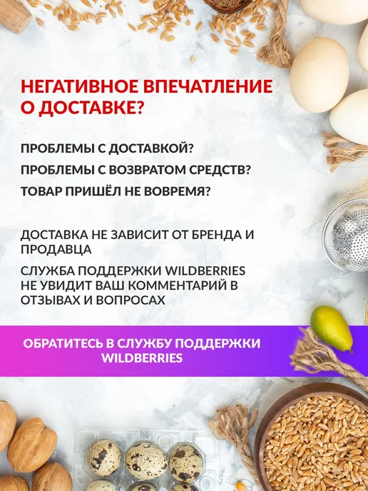 Кей Ко Тарталетки для Салатов и Десертов, 110 г. 18 шт, 100 г, 12 шт, фото 6