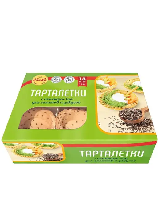 Кей Ко Тарталетки с Семенами Чиа для Салатов десертов и Закусок180г, 180 г