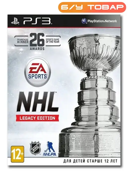 nhl ps3