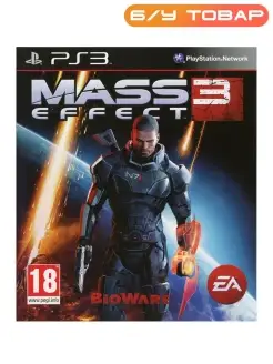 PS3 Mass Effect 3 (русские субтитры) Last Price 51253543 купить за 578 ₽ в интернет-магазине Wildberries