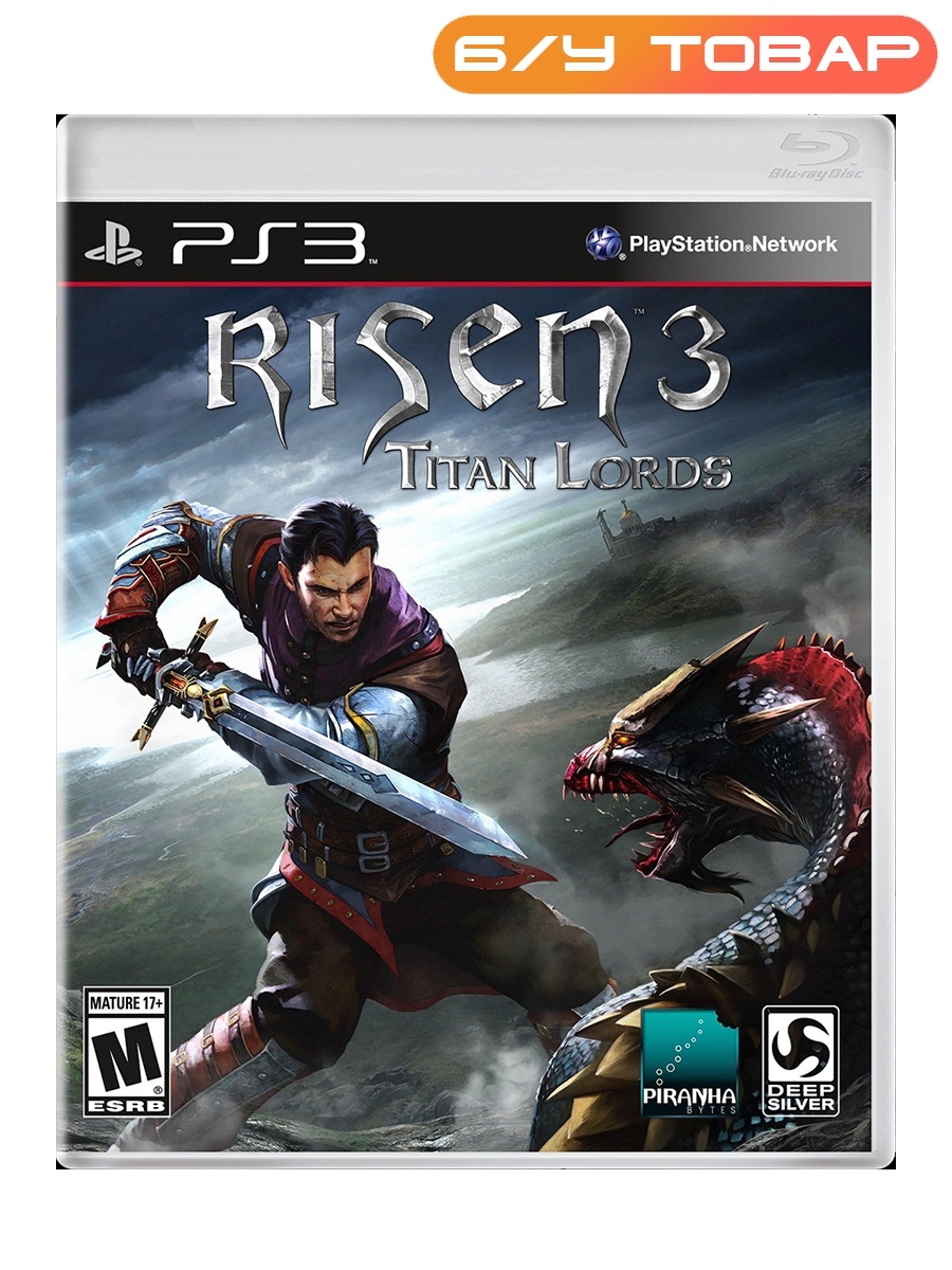 Risen ps